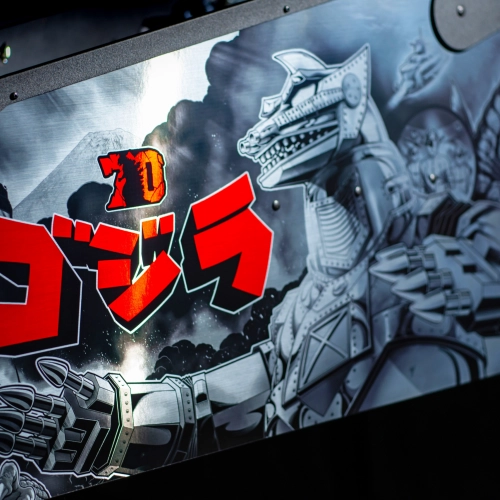 Godzilla 70th Anniversary Premium Edition